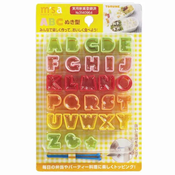 Alphabet Food Cutter Set